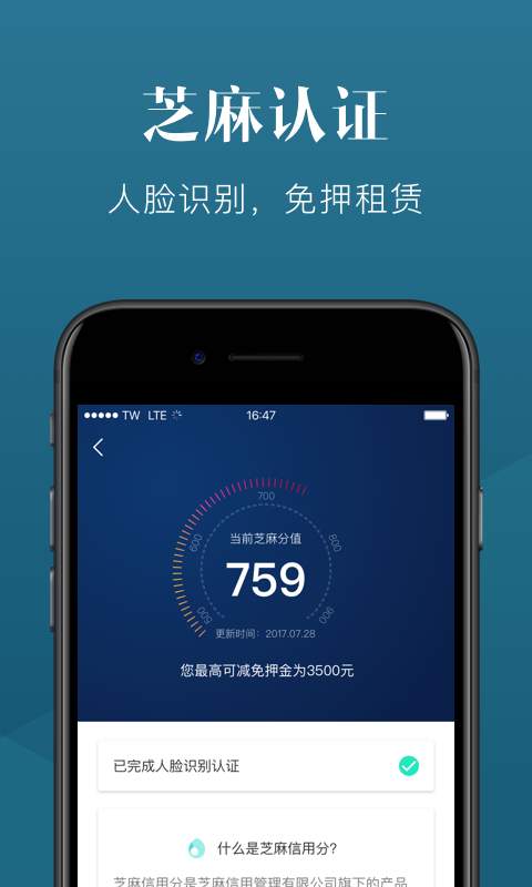 探物app_探物app攻略_探物app官网下载手机版