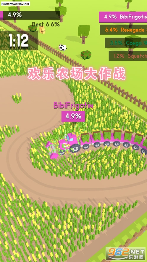 欢乐农场大作战官方版