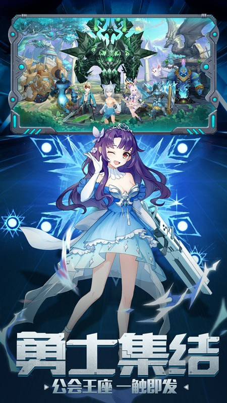 契约轮回app下载-契约轮回APP下载 v1.17.1