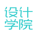 明天设计学院 明天设计学院
