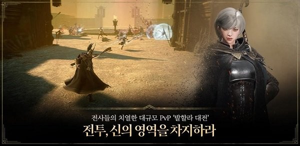 奥丁神叛手机app官方下载_奥丁神叛手机版下载v1.0.15 手机版