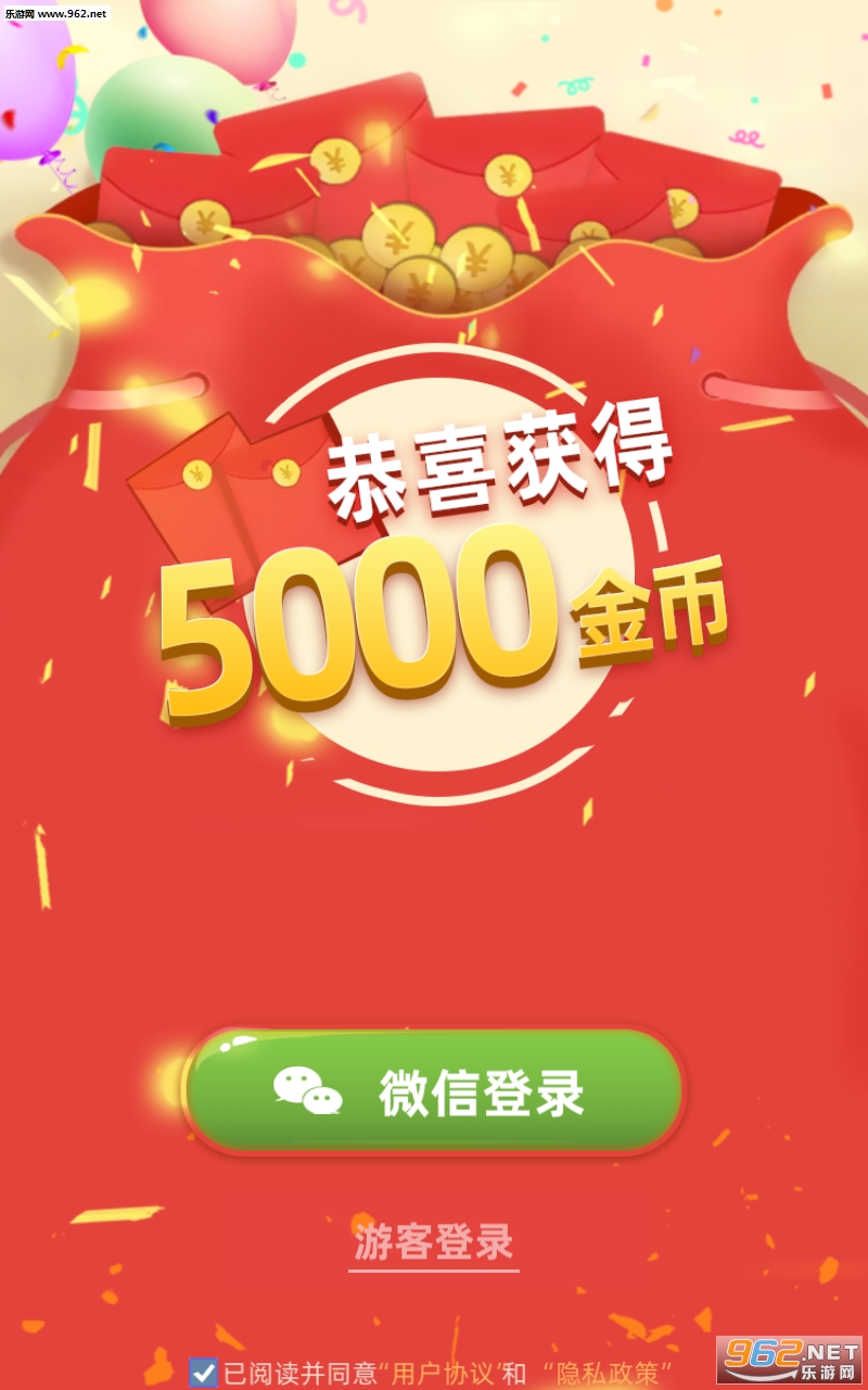 欢乐养猪场最新版下载_欢乐养猪场最新版下载安卓版_欢乐养猪场最新版下载下载