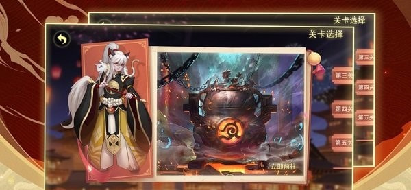 封神决升级版-封神决手游下载 v1.0