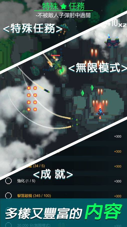 复古射击app_复古射击app最新官方版 V1.0.8.2下载 _复古射击app安卓版下载V1.0