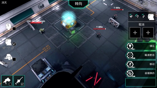 星图史话app_星图史话app手机版_星图史话app官方版
