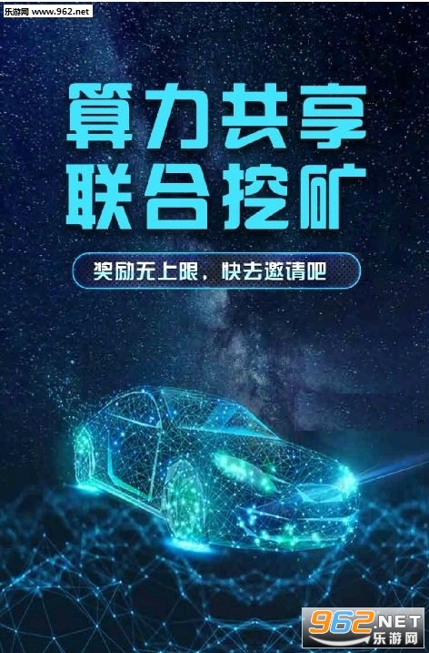 奥德赛app(ΟΔΥΣΣΕΙΑ)