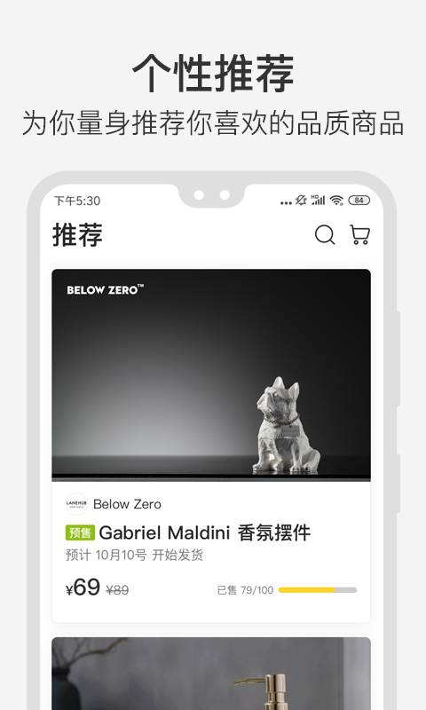 果岛app_果岛app手机游戏下载_果岛app官网下载手机版