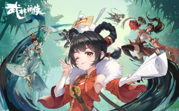 武林闲侠礼包码大全 公测兑换码CDK口令汇总一览[多图]图片2