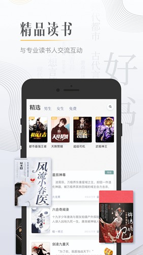 柠檬免费阅读下载_柠檬免费阅读下载官网下载手机版_柠檬免费阅读下载攻略