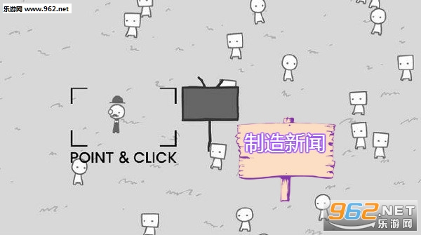 制造新闻游戏手机版