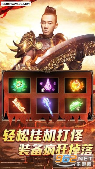 热血龙腾手游苹果版_热血龙腾手游苹果版安卓版_热血龙腾手游苹果版app下载