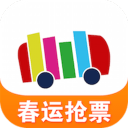 巴士壹佰汽车票