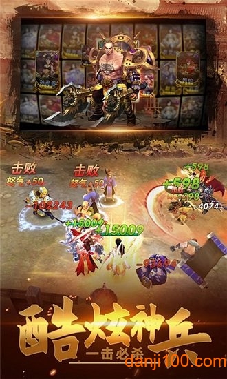 王权争霸手机app下载_王权争霸APP版下载v3.18.0 手机版