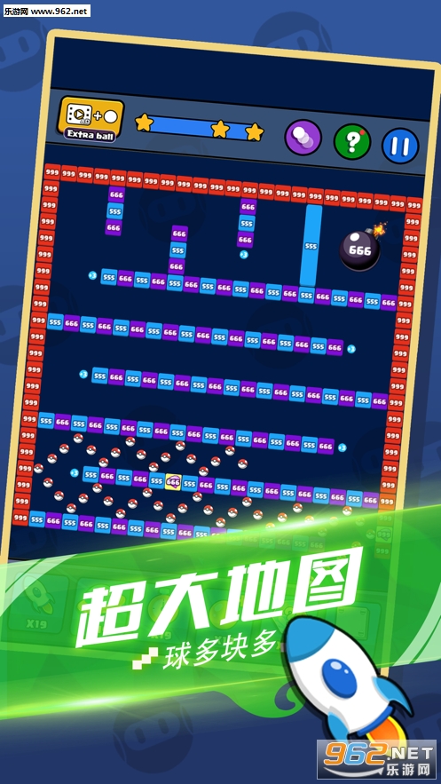 就要消消消赚钱可_就要消消消赚钱可手机版_就要消消消赚钱可官方版