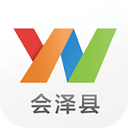 云南通会泽县 云南通会泽县