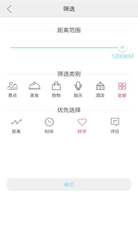SeePointapp_SeePointapp手机游戏下载_SeePointapp手机游戏下载