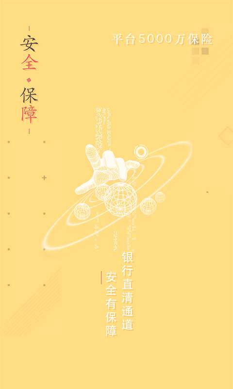 咔咔有钱下载_咔咔有钱下载iOS游戏下载_咔咔有钱下载最新版下载