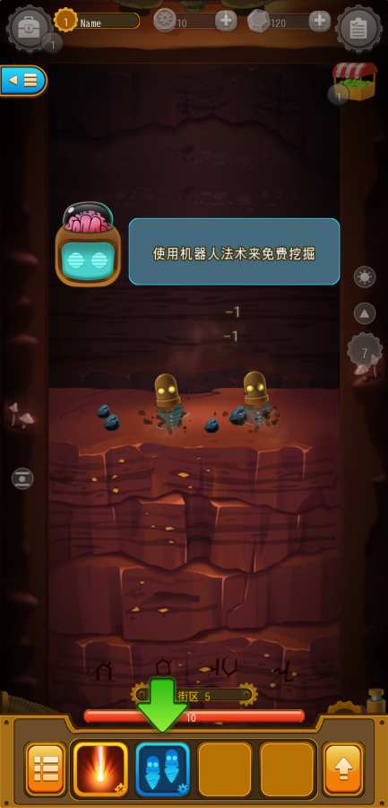 深城app_深城app中文版_深城app攻略