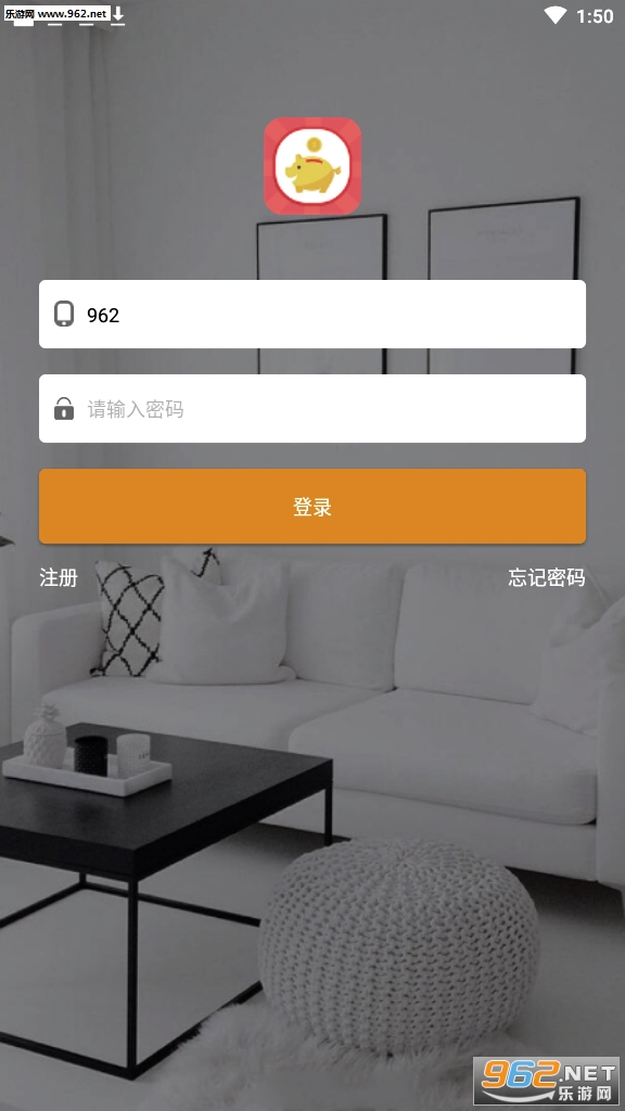168试用平台安卓软件下载_168试用平台安卓软件下载ios版下载