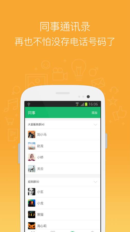 小白马app_小白马app官方版_小白马appios版下载