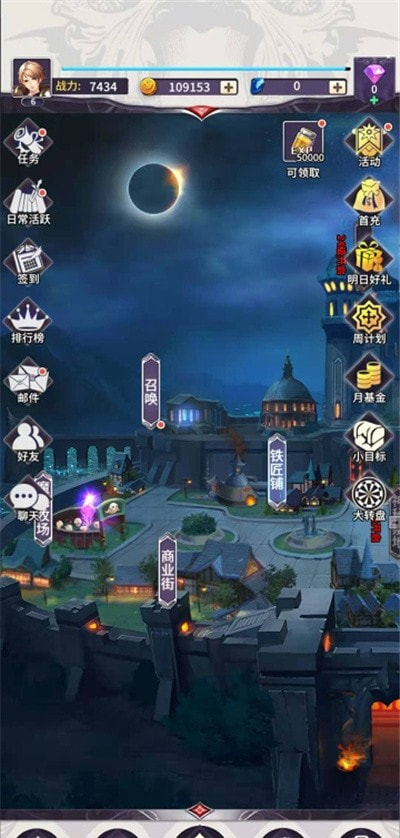 寻光者物语安卓版-寻光者物语游戏下载 v1.0.1