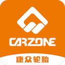 汽车超人商户版