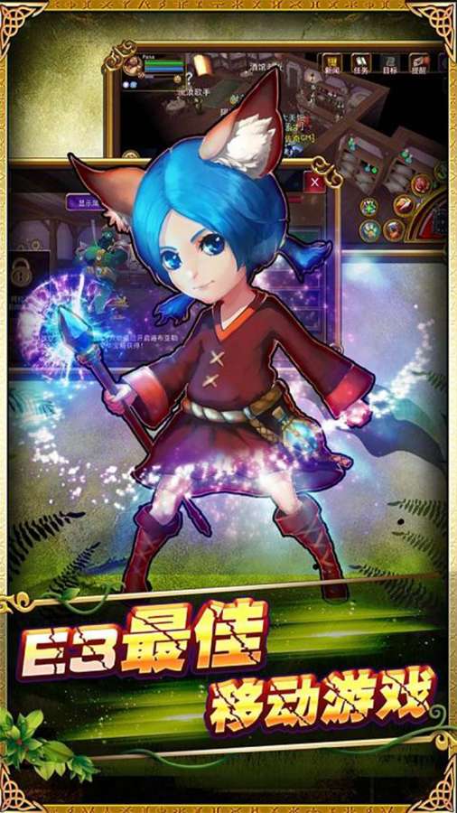神秘传奇app_神秘传奇appios版下载_神秘传奇app最新官方版 V1.0.8.2下载