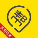 A帮组团 A帮组团