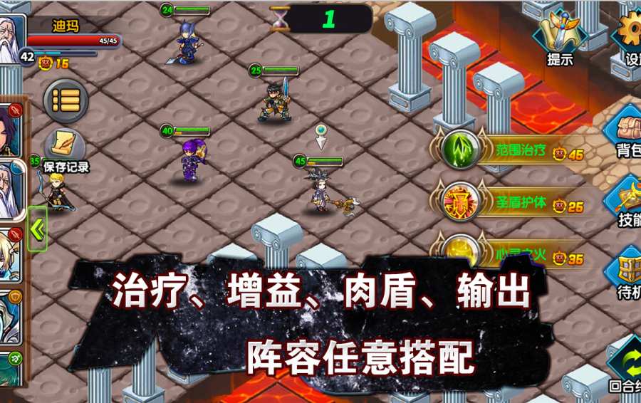 空之纹章app_空之纹章app攻略_空之纹章app官方版