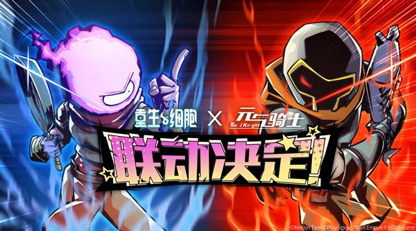 重生细胞魔法弓怎么样？新武器魔法弓性能强度评估[多图]图片1