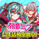 狂热冲击 台服版