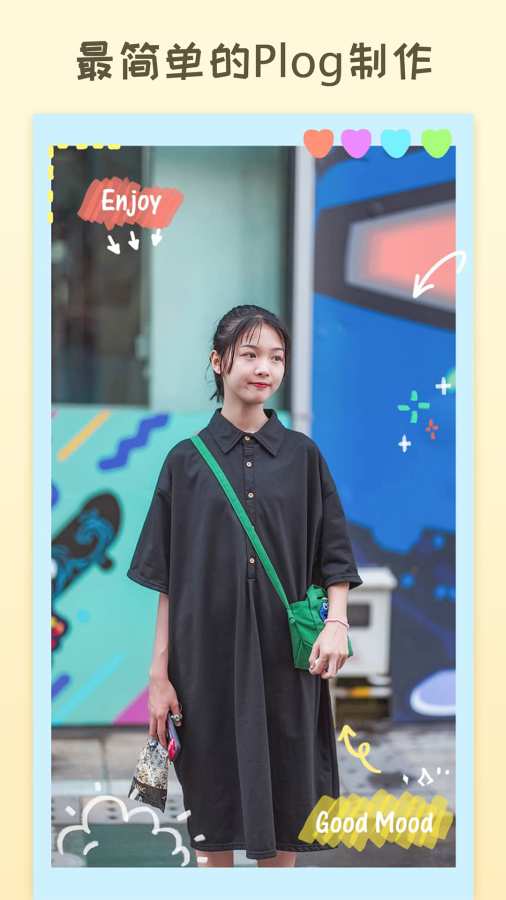 StoryArt极简拼视频拼图APPapp_StoryArt极简拼视频拼图APP安卓版app_StoryArt极简拼视频拼图APP 1.0.0手机版免费app