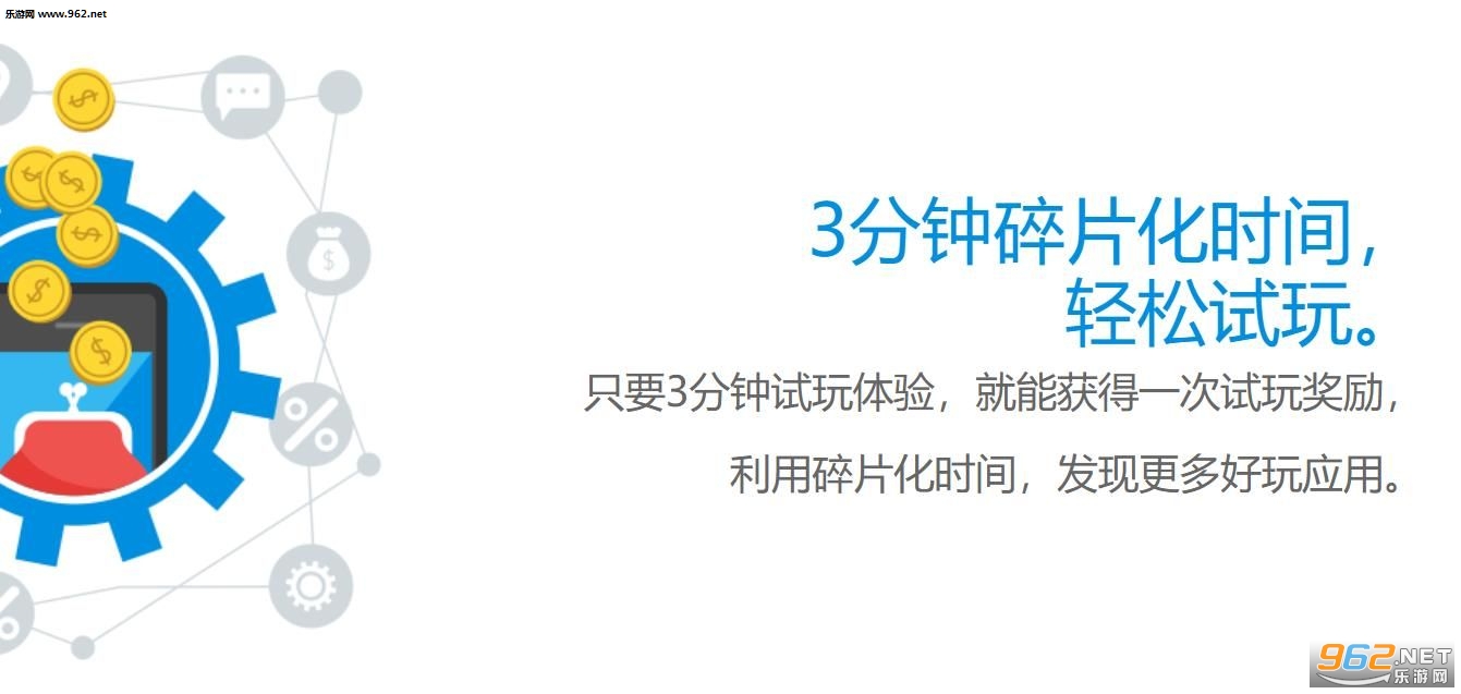 蜂蜜兼职线上兼职赚钱安卓版_蜂蜜兼职线上兼职赚钱安卓版app下载