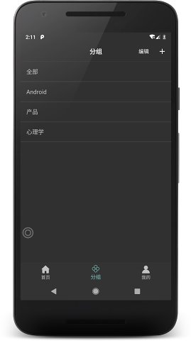 悬浮阅读app下载_悬浮阅读app下载手机版_悬浮阅读app下载中文版