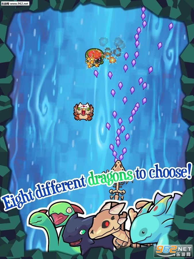 天天飞龙红包版