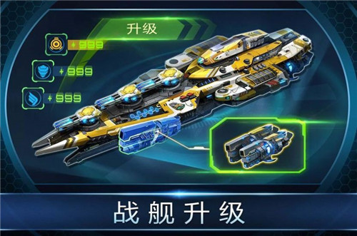 怒海雄心下载_怒海雄心手机app正式版v1.0