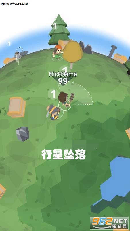 行星坠落安卓版