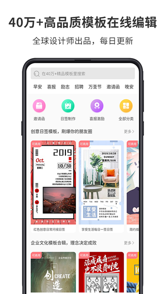 图怪兽app会员破解版下载