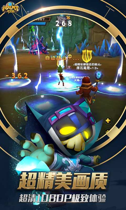 我叫MT开荒团app_我叫MT开荒团安卓版app_我叫MT开荒团 1.2.1手机版免费app
