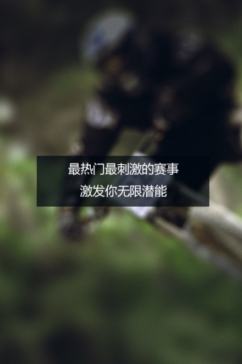 嗨练app_嗨练app积分版_嗨练app安卓手机版免费下载
