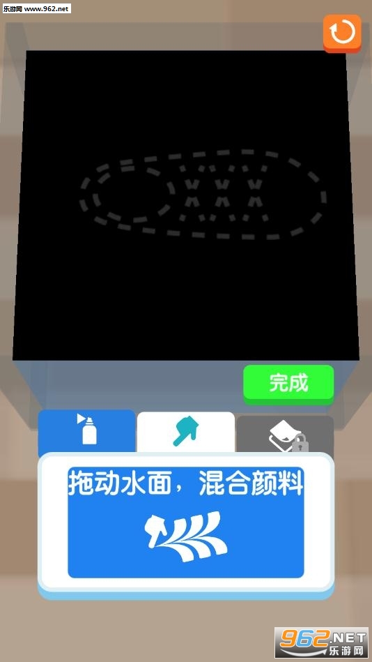 我的滑板鞋破解版_我的滑板鞋破解版app下载_我的滑板鞋破解版手机游戏下载
