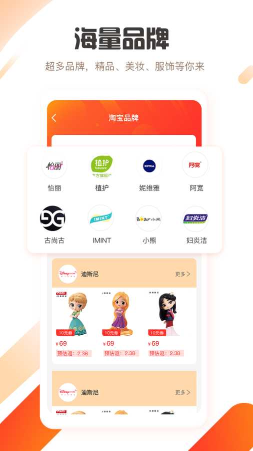 多汇省下载_多汇省下载下载_多汇省下载手机版