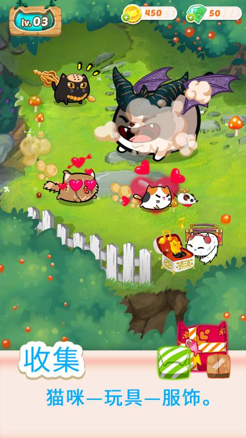 幻想猫app_幻想猫app下载_幻想猫app安卓版