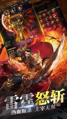 37沙场战神下载_37沙场战神官网版下载v3.34