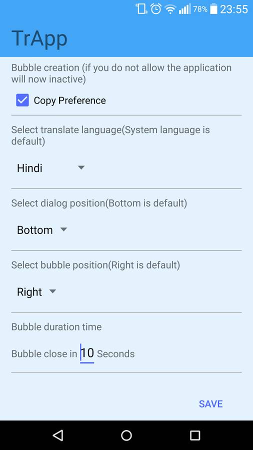 应用内翻译:TrAppapp_应用内翻译:TrAppapp最新版下载