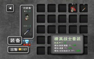 魔法狂暴app_魔法狂暴app官方正版_魔法狂暴appapp下载