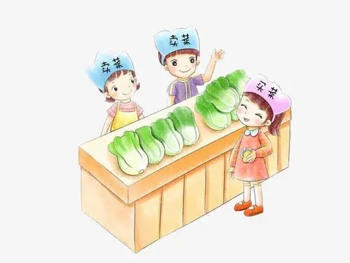 同城商城菜卖卖吧是真的吗？同城商城菜卖卖吧2021年最新消息[多图]图片2