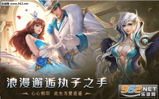 神域之吻手游最新安卓版_神域之吻手游最新安卓版手机版_神域之吻手游最新安卓版破解版下载