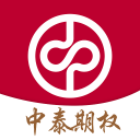 中泰期权宝 中泰期权宝