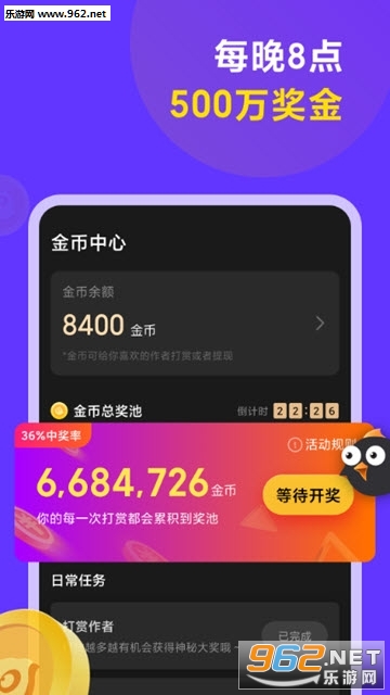 连击小视频赚钱手机版下载_连击小视频赚钱手机版下载攻略_连击小视频赚钱手机版下载手机版安卓